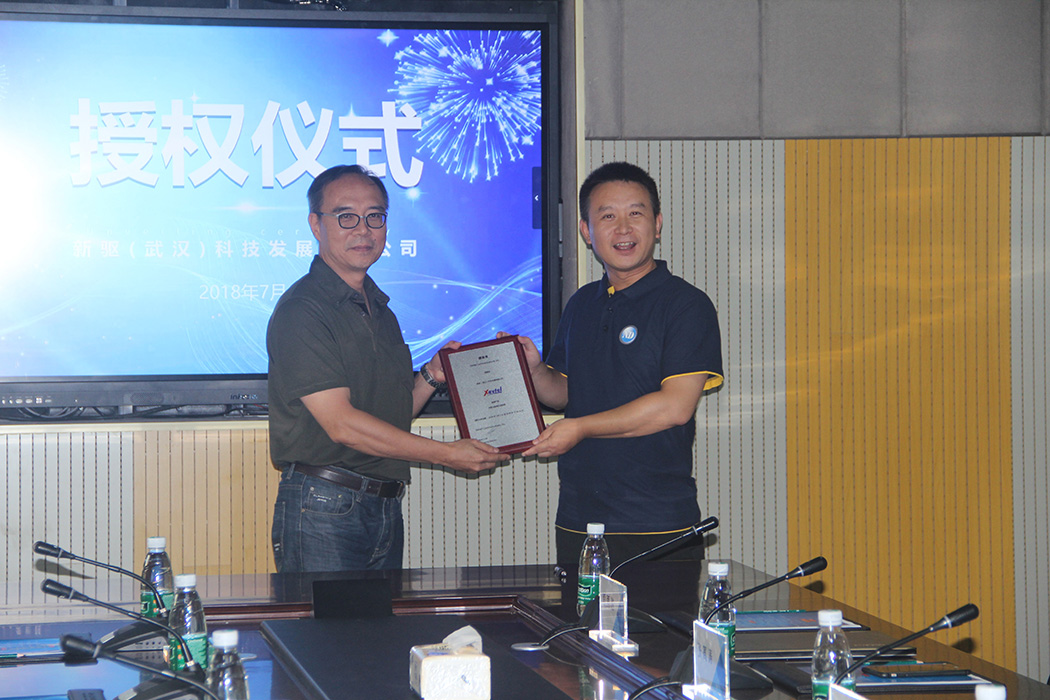 1533177290168814.jpg 照(zhào)片 050.jpg