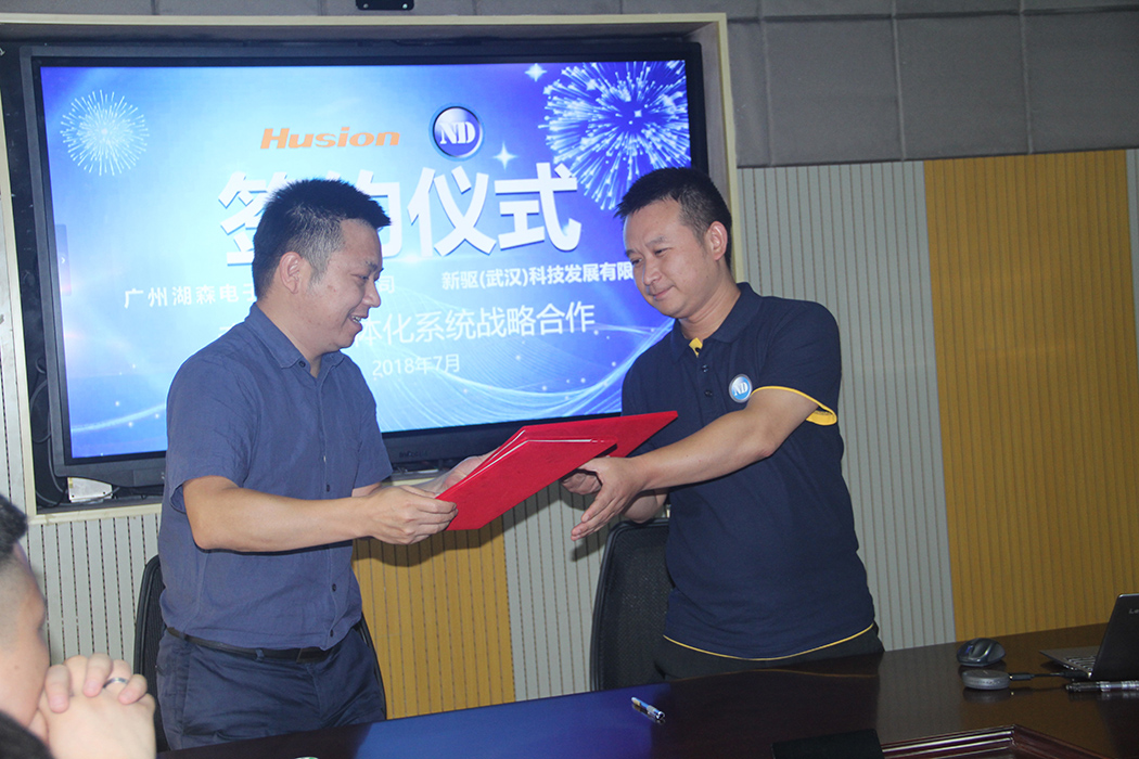 1533177309341663.jpg 照(zhào)片 249.jpg