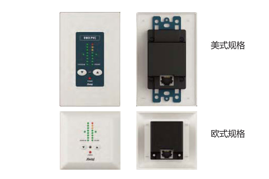 1590558303262224.jpg RWD-PVC-1.jpg