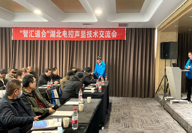 1678326685265949.jpg IMG_0608小(xiǎo).jpg