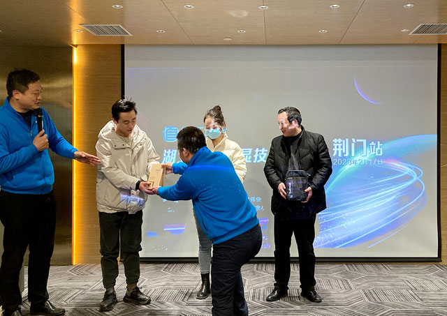 1678326747929451.jpg 頒獎小(xiǎo).jpg