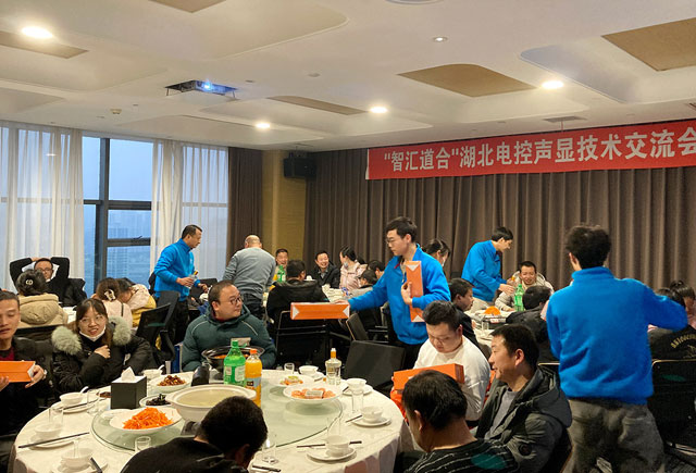 1678326760611818.jpg 晚宴小(xiǎo).jpg